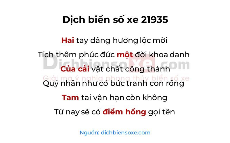 Dịch thơ biển số 21935