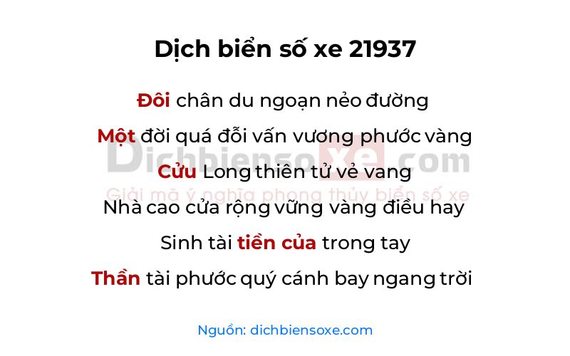 Dịch thơ biển số 21937