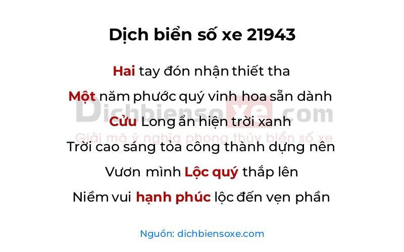 Dịch thơ biển số 21943