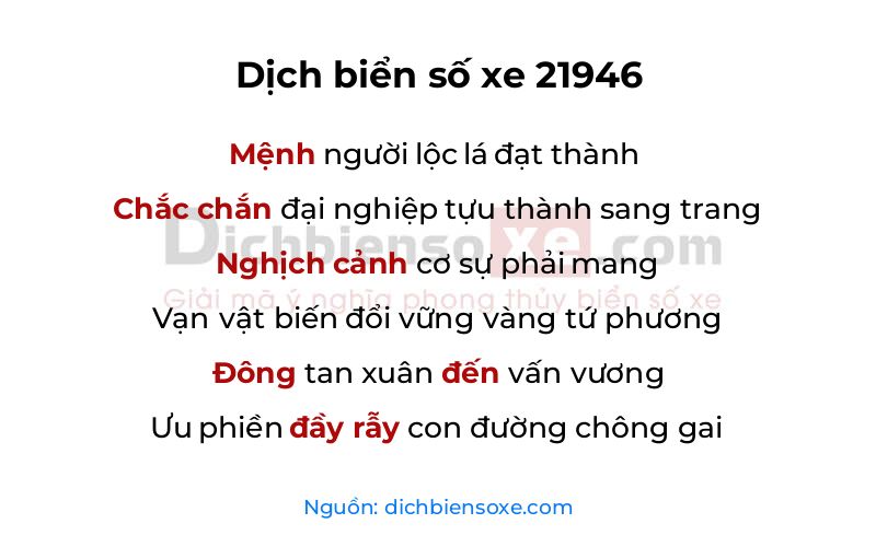 Dịch thơ biển số 21946