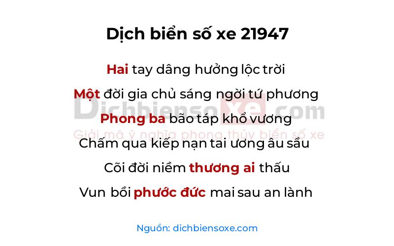 Dịch thơ biển số 21947