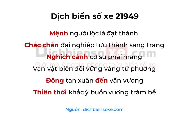 Dịch thơ biển số 21949