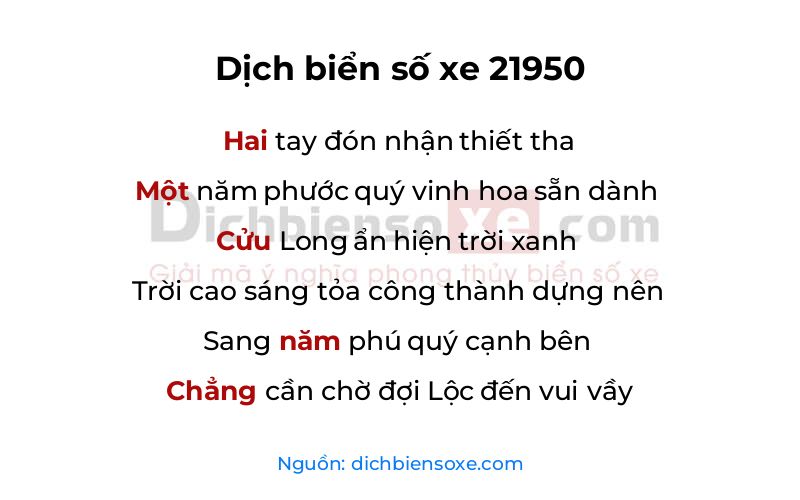 Dịch thơ biển số 21950