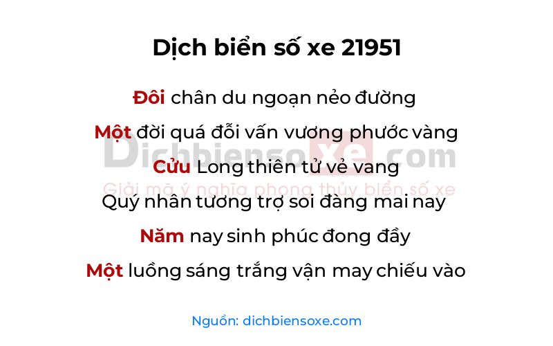 Dịch thơ biển số 21951