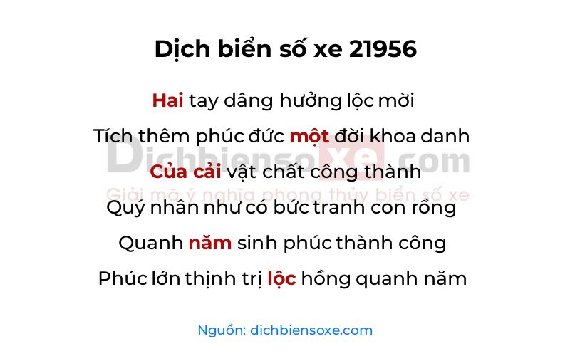 Dịch thơ biển số 21956