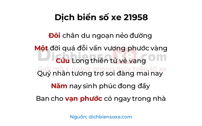 Dịch thơ biển số 21958