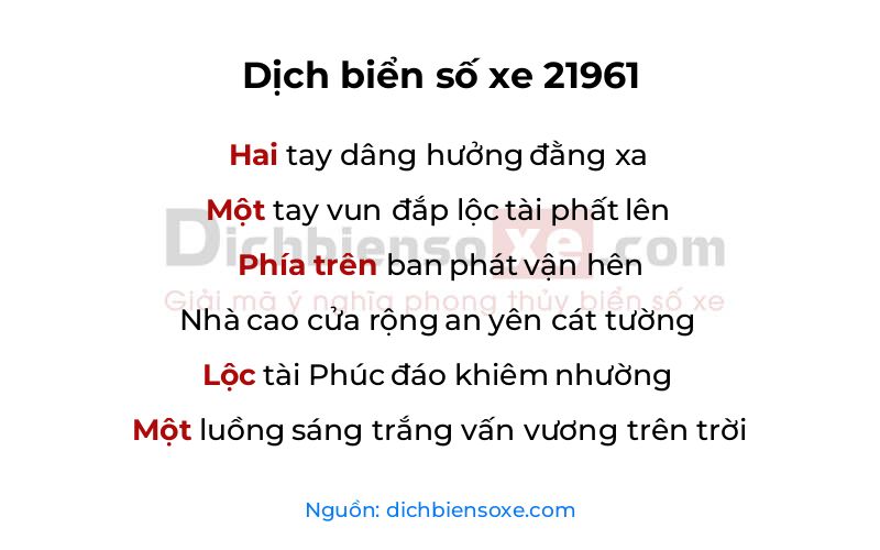 Dịch thơ biển số 21961