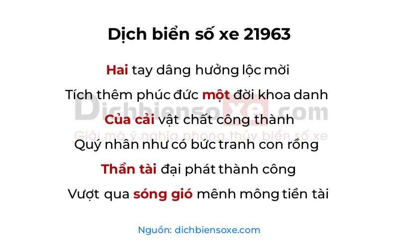 Dịch thơ biển số 21963