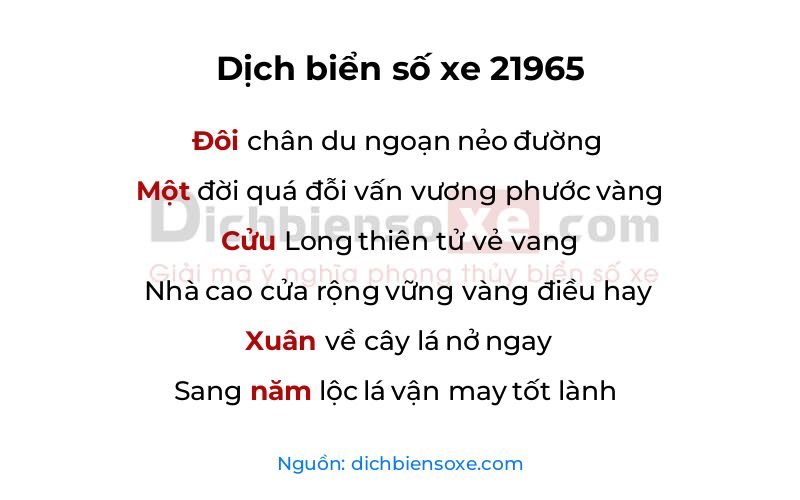 Dịch thơ biển số 21965