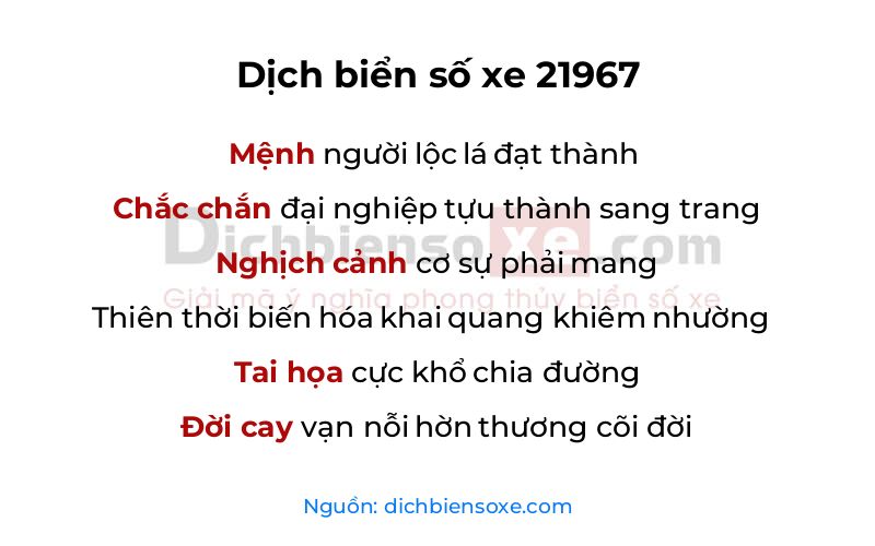 Dịch thơ biển số 21967