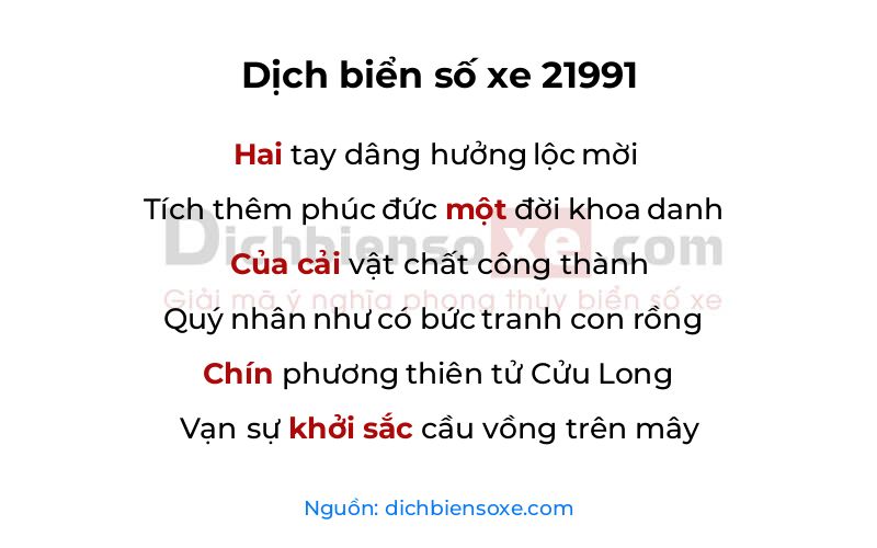 Dịch thơ biển số 21991