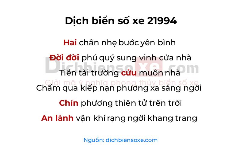 Dịch thơ biển số 21994