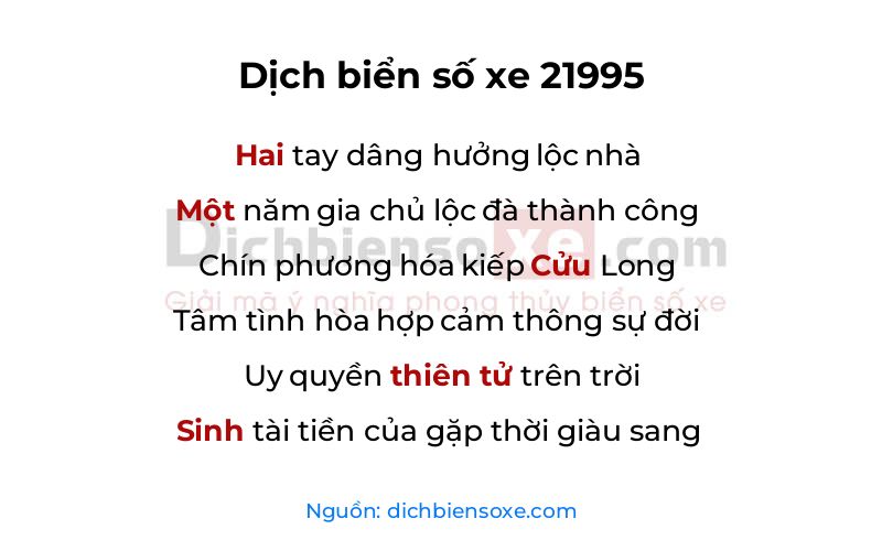 Dịch thơ biển số 21995