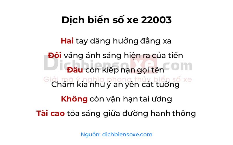 Dịch thơ biển số 22003