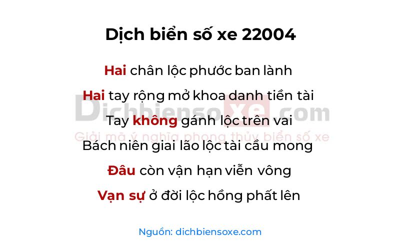 Dịch thơ biển số 22004