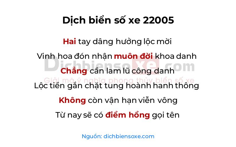 Dịch thơ biển số 22005