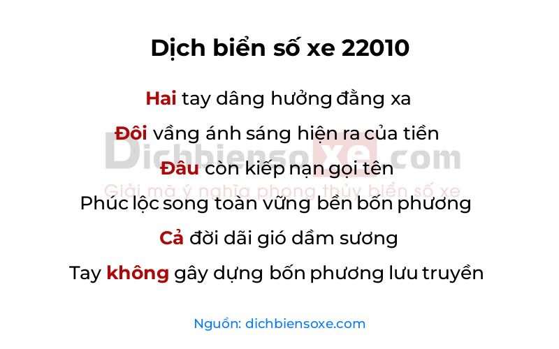 Dịch thơ biển số 22010