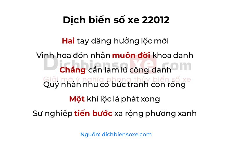 Dịch thơ biển số 22012