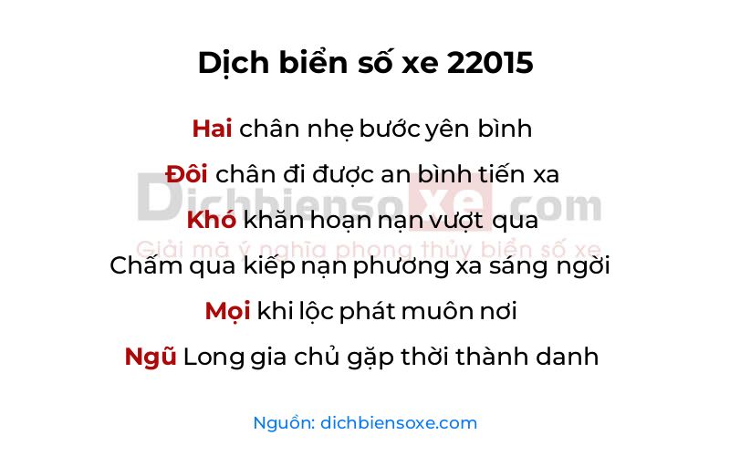 Dịch thơ biển số 22015