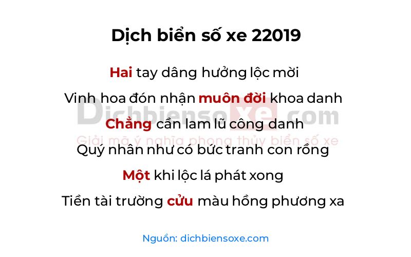 Dịch thơ biển số 22019
