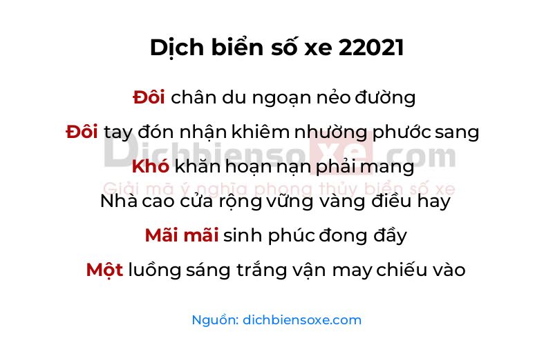 Dịch thơ biển số 22021