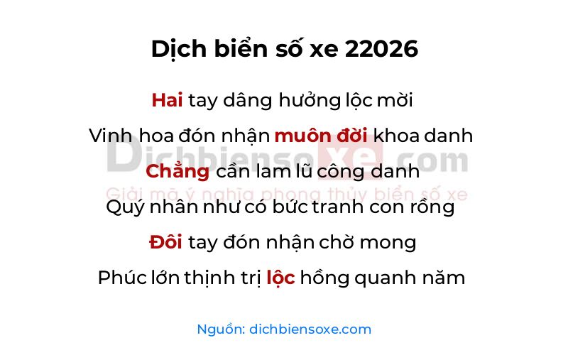 Dịch thơ biển số 22026