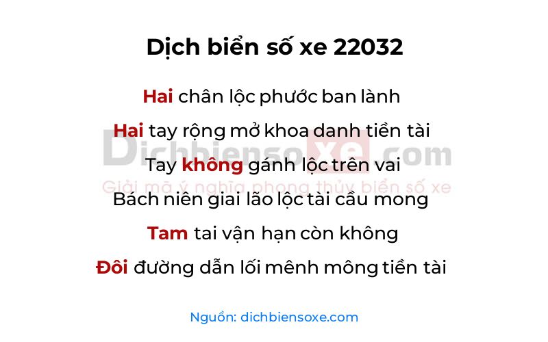Dịch thơ biển số 22032