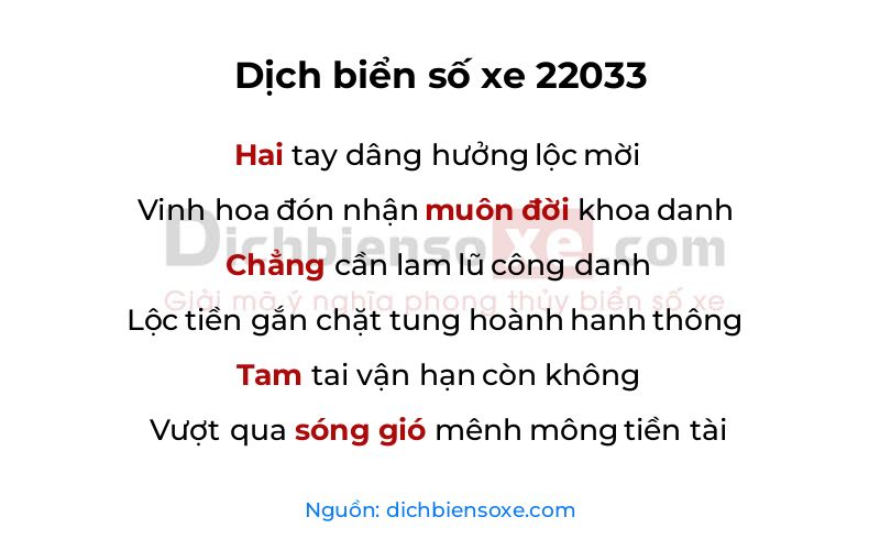 Dịch thơ biển số 22033