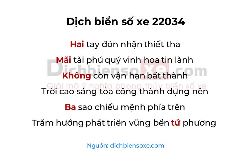 Dịch thơ biển số 22034