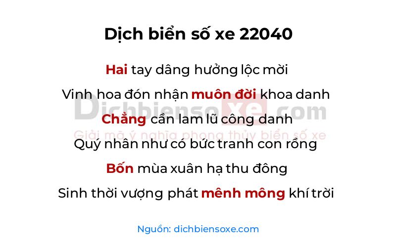 Dịch thơ biển số 22040