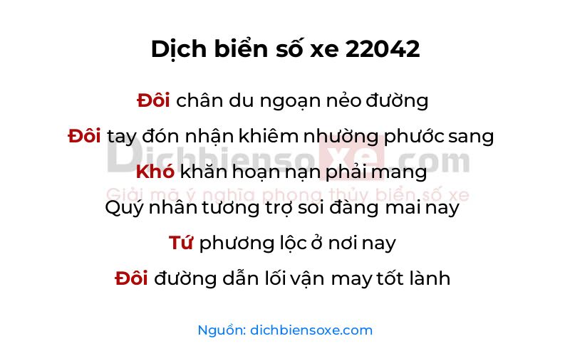 Dịch thơ biển số 22042