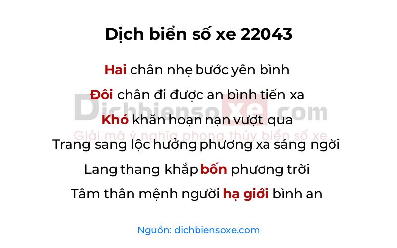 Dịch thơ biển số 22043