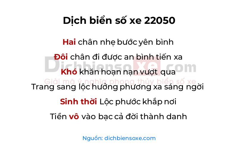 Dịch thơ biển số 22050