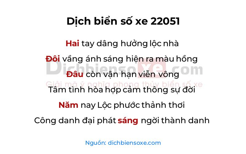 Dịch thơ biển số 22051