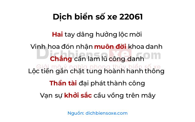 Dịch thơ biển số 22061