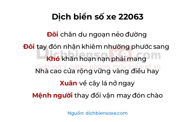 Dịch thơ biển số 22063