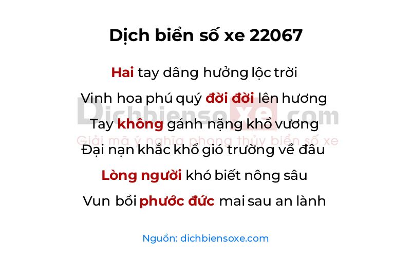 Dịch thơ biển số 22067