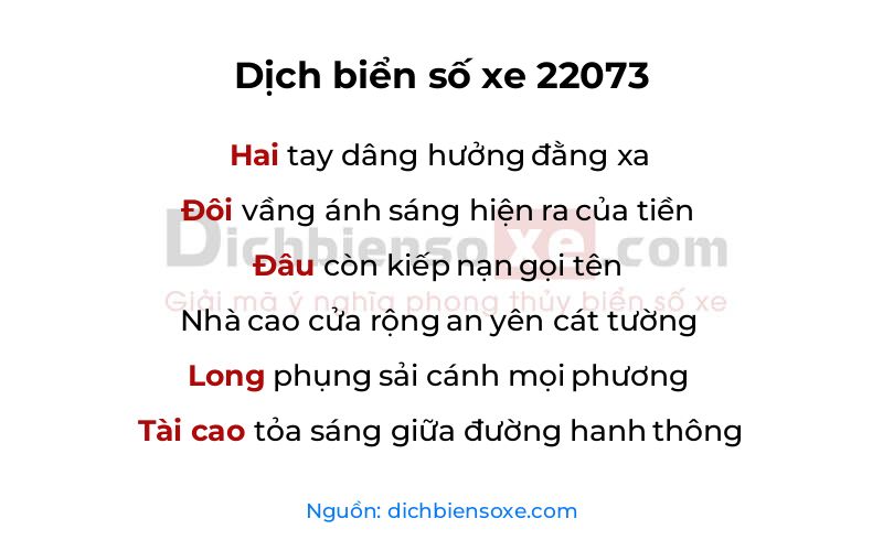Dịch thơ biển số 22073