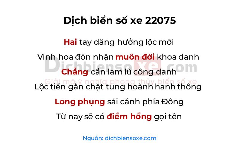 Dịch thơ biển số 22075