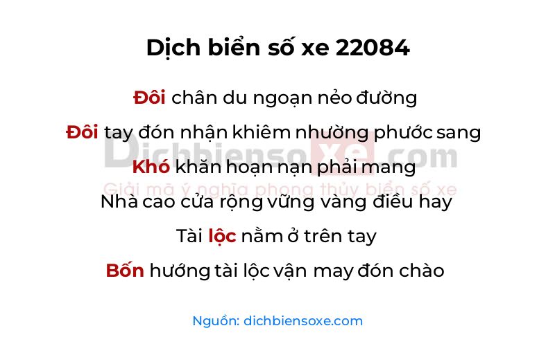 Dịch thơ biển số 22084