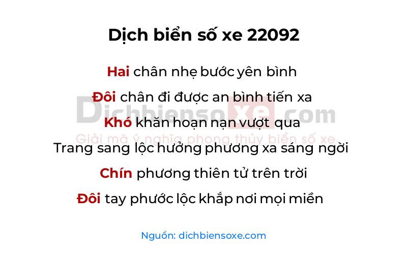 Dịch thơ biển số 22092
