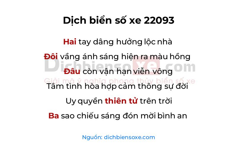 Dịch thơ biển số 22093