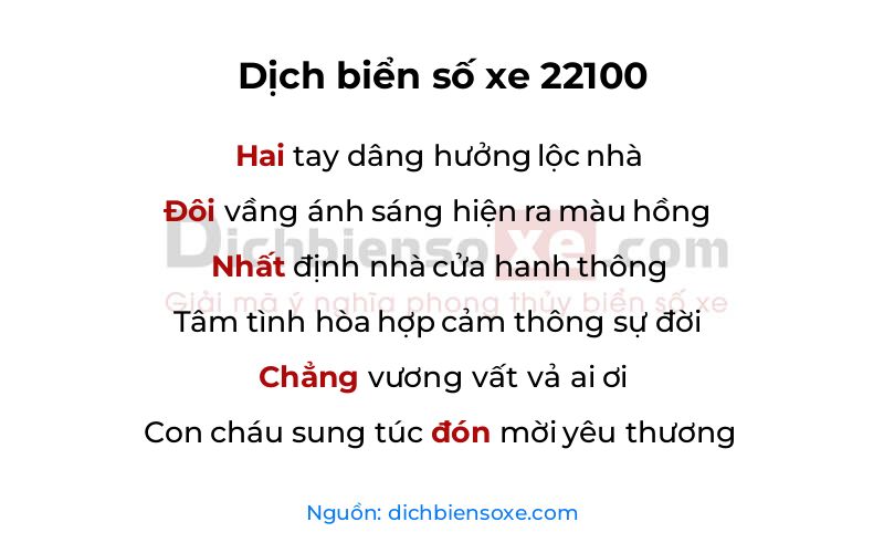 Dịch thơ biển số 22100