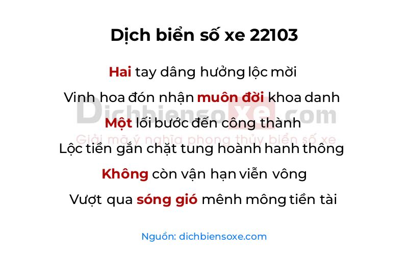 Dịch thơ biển số 22103
