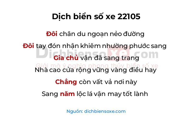 Dịch thơ biển số 22105