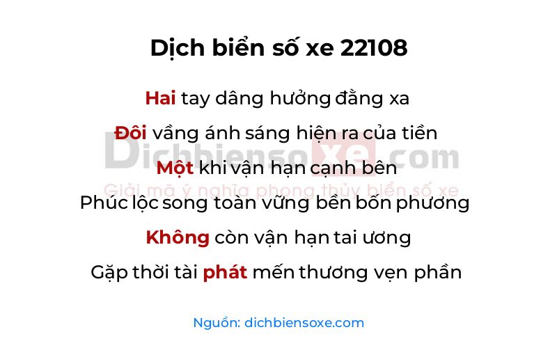 Dịch thơ biển số 22108