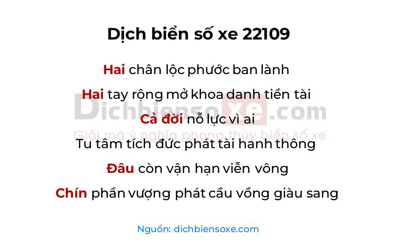 Dịch thơ biển số 22109