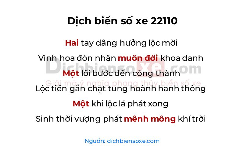Dịch thơ biển số 22110