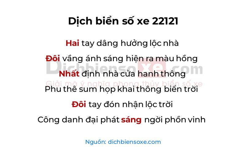 Dịch thơ biển số 22121