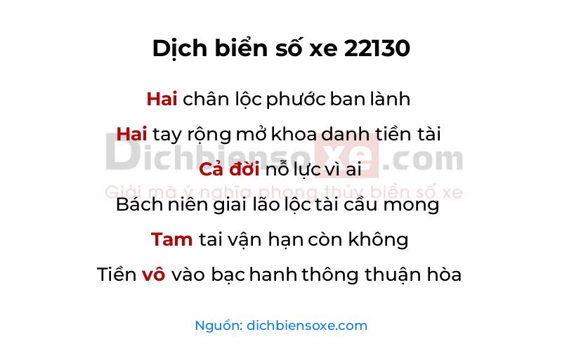 Dịch thơ biển số 22130